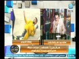 عم يتساءلون |مع احمد عبدون  حول إهانة النجوم المصريين مقابل الملايين في برامج  رامز جلال  19-5-2018