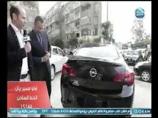 برنامج سوق السيارات | تعرف علي مميزات سيارة اوبل استرا