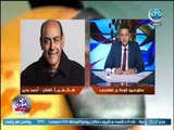 كورة على الهادي | احمد بدير : صلاح قادر على قيادة المنتخب لتحقيق نتائج مميزه بالمونديال