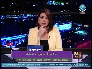 "صحفي" يفجر فضيحة فساد مدويه لـ "لواء سابق" يدّعي حمايته من "السيسي".. وعلاشوشه تقاطعه
