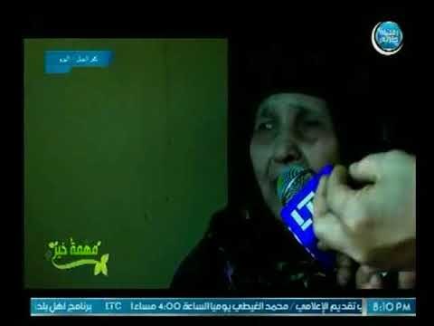 أحمد رجب يستجيب لإستغاثة الحاجة فاطمة ويساعدها في تلبية طلبتها