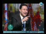 برنامج الاتيكيت النبوي | مع د. عادل المراغي حول 