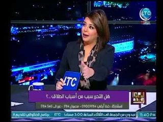 مشادة بين السلفي وليد اسماعيل والباحثة في قضايا المرأة بعد قول : ما الإستفادة لو جميع النساء قلعت