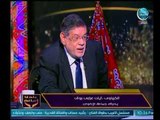 المفكر ثروت الخرباوى : محافظ الجيزة في الفترة الأولى من رئاسة الرئيس 