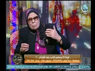 امنة نصير توضح لماذا خلق الله الحور العين بالجنة وصفاته فى الكتاب والسنة