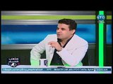 ملعب الشريف -  مع احمد الشريف ولقاء الغندور واحمد الخضري وحديث عن اللجنة المالية 5-5-2018