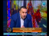 الصحفي وائل لطفى يفضح أعوان عمرو خالد بالأسماء علي الهواء : كان يمثل وقوداً للإخوان