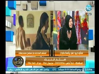 برنامج عم يتساءلون | مع احمد عبدون ود. ملكة زرار وحلقة خاصة " افتح قلبك واتكلم " 20-5-2018