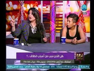 السلفي وليد اسماعيل ينفجر في الضيفة المتحررة بعد تطاولها علي الرسول "ص" والأخيرة تعلمها عالهواء