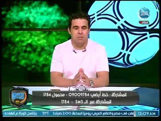 خالد الغندور يكشف أسباب عدم اتمام الاهلي للتعاقد مع رامون دياز