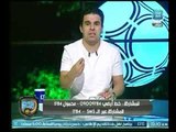خالد الغندور يكشف الحقيقة الكاملة في تعاقد رامون دياز مع اتحاد جدة ودور تركي آل الشيخ