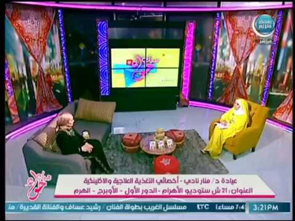 أخصائي التغذية العلاجية والاكلينكية  توضح فوائد تناول التمر في رمضان للجسم