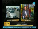 برنامج كلام من دهب | مع محمود أبو الدهب والمستشار نجيب ميلاد عن قانون المرور الجديد-23-5-2018