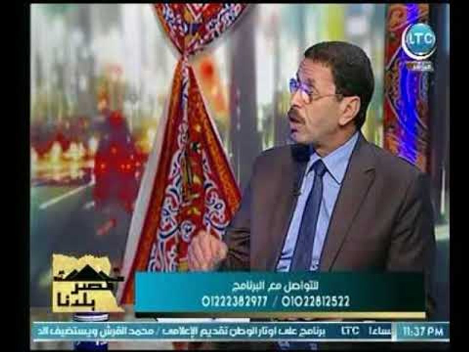 النائب فتحى الشرقاوي : نسبة الهجرة الغير شرعية علي وجه الانتهاء وتصل 5% حاليا