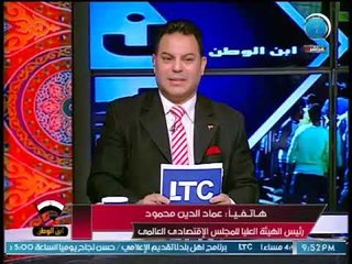 رئيس المجلس الاقتصادي العالمي يناشد بتبني حالة الطفله اسيل :"بنتنا كلنا"