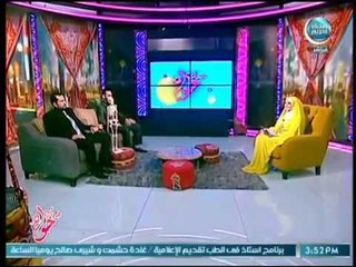 برنامج جراب | مع ميار الببلاوي ولقاء خاص مع د. محمد أبو بكر الصديق 24-5-2018