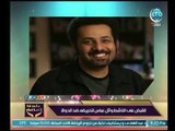 برنامج بلدنا أمانة | مع خالد علوان وفقرة خاصة باهم أحداث السوشيال ميديا-24-5-2018