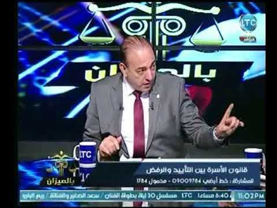 جدة متضررة من قانون الأسرة : بقالنا سنة ونصف محرومين من رؤية بنت ابننا
