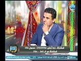 شريف عبد المنعم يكشف الفرق بين مانويل جوزيه والبدري والعلاقة مع جمهور الاهلي