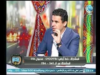 Download Video: خالد الغندور: مدرب جزائري يتولى القيادة الفنية للاسماعيلي