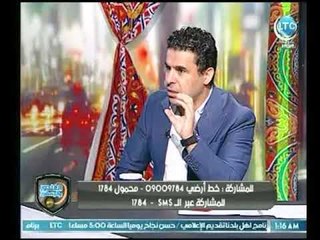 خالد الغندور: مدرب جزائري يتولى القيادة الفنية للاسماعيلي