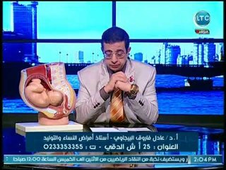 أخصائي التغذية العلاجية والإكلينيكية تكشف عن نصائح لـ غذاء الحامل في رمضان