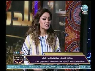 خبيرة في العسل توضح فوائد العسل الجبلي في الصيام والعطش