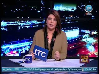 علا شوشه توقف برنامجها عالهواء للدعاء لـ محمد صلاح إثر إصابته بمباراة ريال مدريد