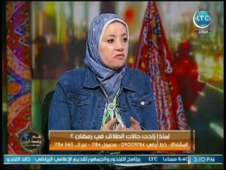 ميسون الفيومي : التليفزيون أصبح عامل رئيسي في الخلافات الأسرية