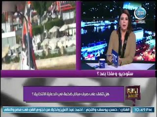 علا شوشه عن بيان تركي ال شيخ وملايين الخطيب :"دعايه مستفزه"