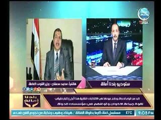 وزير القوي العاملة يوضح استعدادات الوزارة تجاه الانتخابات النقابية موجهاً بعض الرسائل الهامة