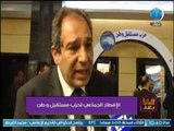علاشوشه تحرج نائب رئيس حزب الوفد المستقيل :