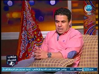 ملعب الشريف | خالد الغندور ينفعل على الهواء "انا مش عصفورة" ورد فعل الشريف