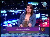 علا شوشه تعرض فيديو صادم لبيع اثار مصر علي الانترنت !!.. ومحامي يكشف مفاجأه