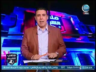 ملعب الشريف | أحمد الشريف يوجه رساله قوية لـ هاني زاده ومجلس ادارة الزمالك "انا صعيدي"