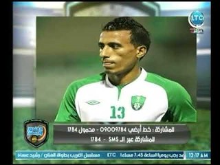 الغندور والجمهور | آخر أخبار الزمالك والاهلي والمدرب الجديد 23-5-2018