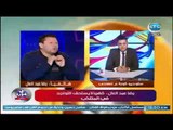 رضا عبد العال يهاجم اتحاد الكرة 