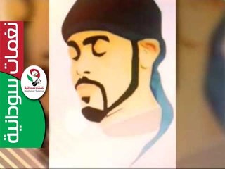 معتز صباحي _  تسجيل نادر ستار يا ليل