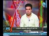 الغندور والجمهور - مداخلة مصطفى طنطاوي وكواليس اصابة صلاح وآخر اخبار المنتخب