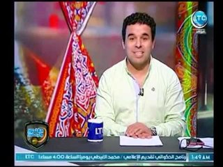 خالد الغندور: والدي "المستشار" الحقيقي رباني كويس ولن أرد على التجاوزات