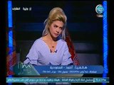 احد ضحايا النصب العقاري بالساحل الشمالي ويحذّر :