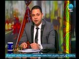 محمود أبو الدهب : مصر تخسر 150 مليار جنية سنوياً لهذا السبب !!