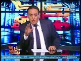 بكل هدوؤ | مع عماد الصديق حول اهم الاخبار وضبط قيادات وزارة التموين 29-5-2018