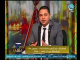 برنامج كلام من دهب | مع محمود أبو الدهب ولقاء المستشار نجيب ميلاد حول قانون الايجار القديم-30-5-2018