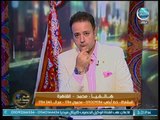 متصل ينفعل وينتقد أعمال الفنان عادل امام ومحمد رمضان بـ لفظ خارج عالهواء .. ورد فعل عبدون !