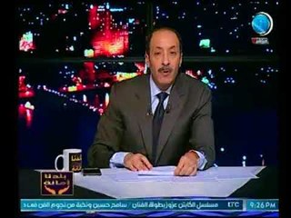 خالد علوان يناشد الدولة المصرية ووزارة "التضامن" بالإهتمام بمصابي مرض الجزام