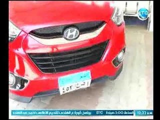 برنامج سوق السيارات يستعرض سيارة مستعملة جديدة موضحاً سعرها