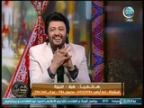 برنامج عم يتساءلون | مع احمد عبدون ولقاء  خاص مع الفنان 