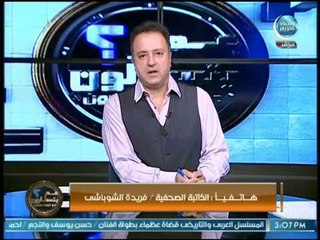 فريدة الشوباشي تكشف أسباب هجوم قناة الجزيرة بعد تصريحاتها الأخيرة مع الإعلامي أحمد عبدون