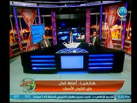 وزير البترول الأسبق يكشف مصير اسعار المحروقات الفترة القادمة واسرار لأول مرة